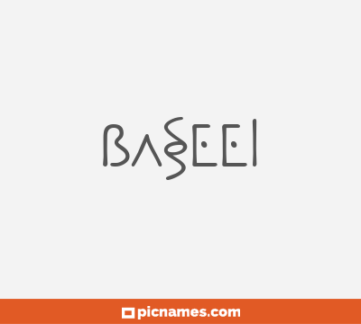 Baseel