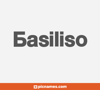 Basilio