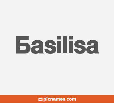 Basilisa