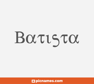 Batista