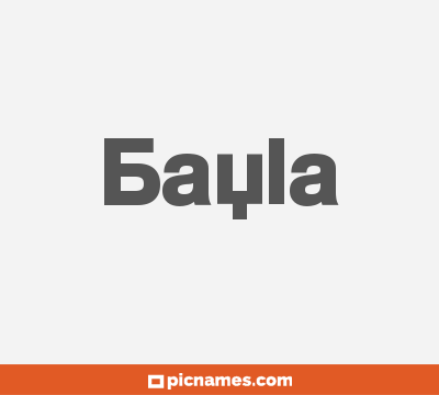 Bayla