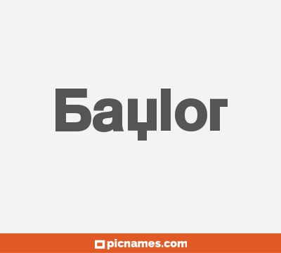 Baylor