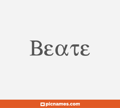 Beate