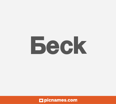 Beck