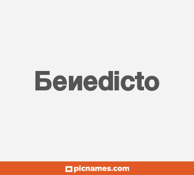 Benedicto