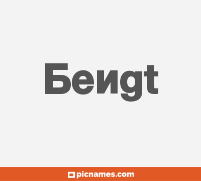 Bengt