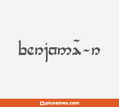 BenjamÃ­n