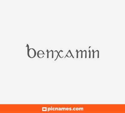 Benxamín