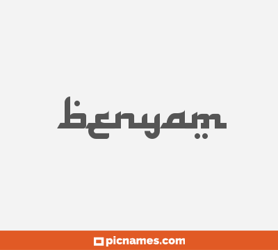 Benyam