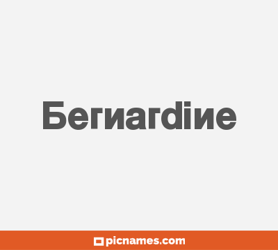 Bernardine