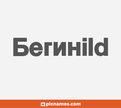 Bernhild