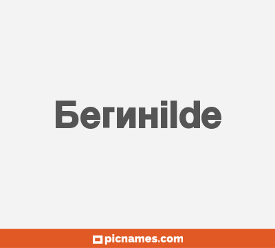 Bernhilde