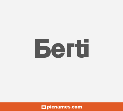 Berti