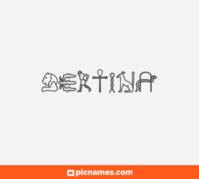 Bertina