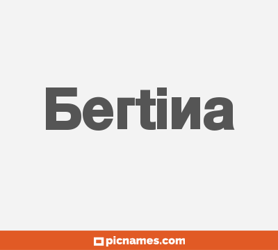 Bertina