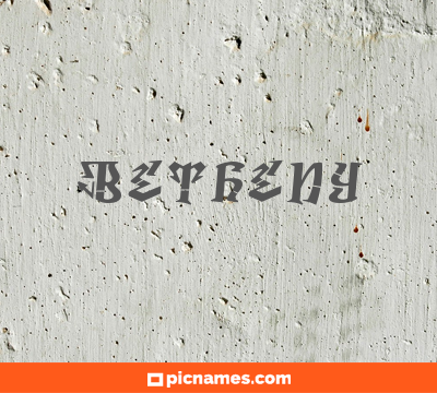 Betheny