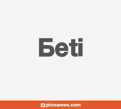 Beti