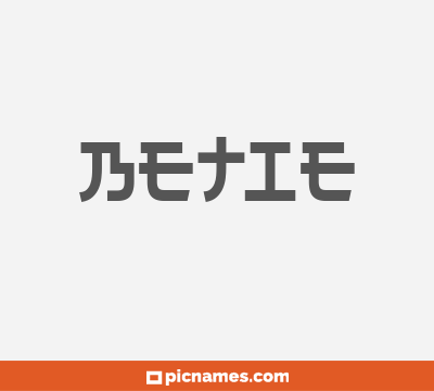 Betie