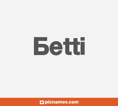 Betti