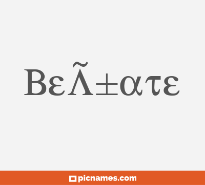 BeÃ±ate