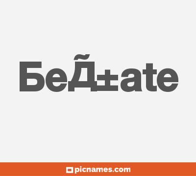 BeÃ±ate