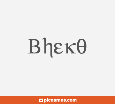Bheko