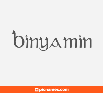 Binyamin