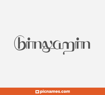 Binyamin