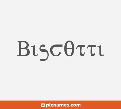 Biscotti