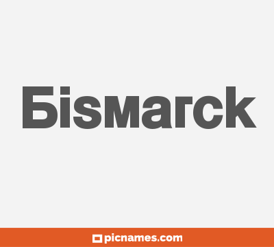 Bismarck