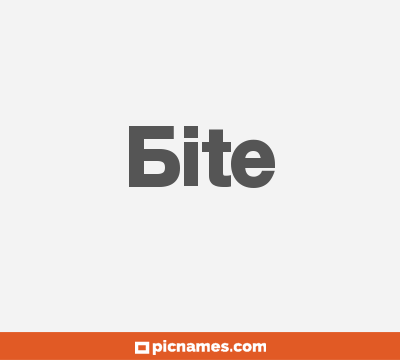 Bite