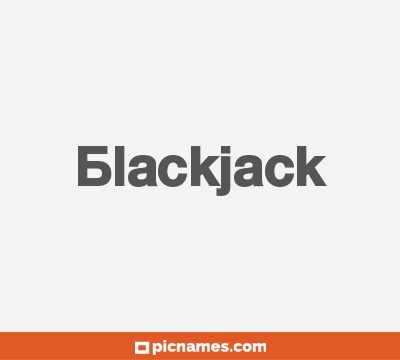 Blackjack