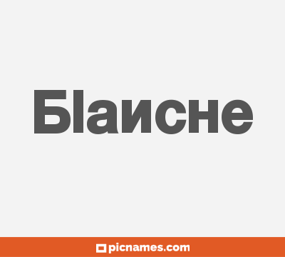 Blanche