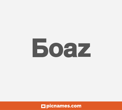 Boaz