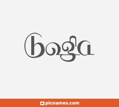 Boga