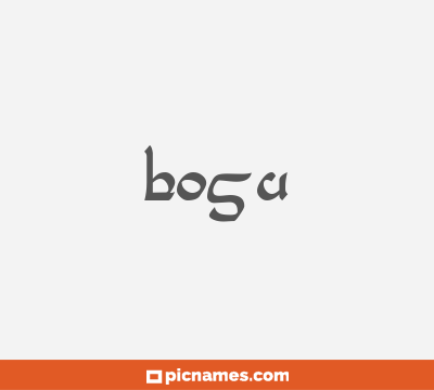 Bosu