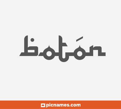 Botón