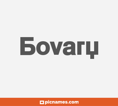 Bovary