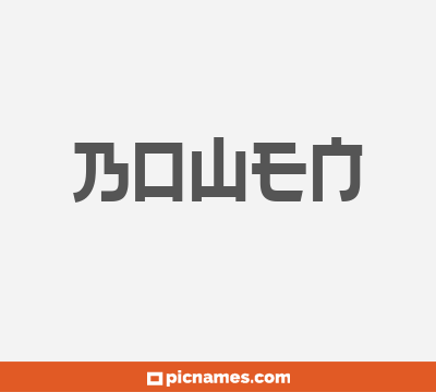 Bowen
