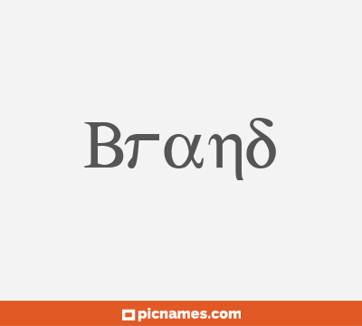 Brand