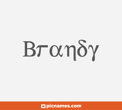 Brandy