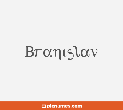 Branislav