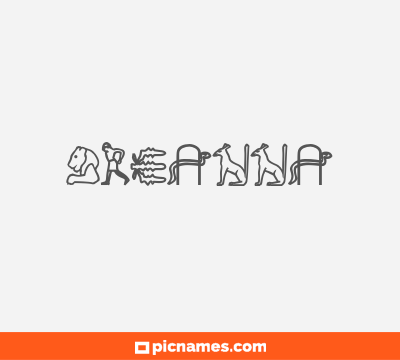 Breanna