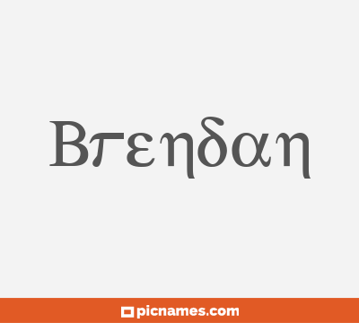 Brendan