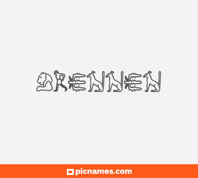 Brennen