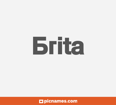 Brita