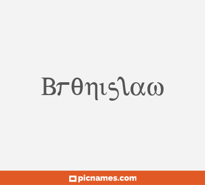 Bronislaw