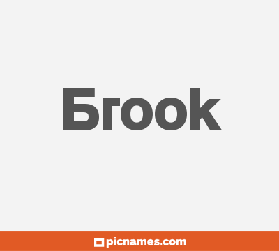 Brook