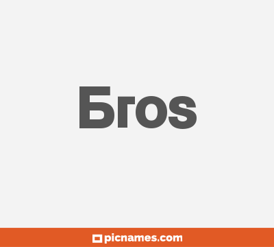 Bros