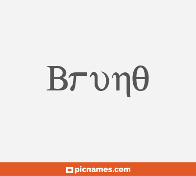 Bruno